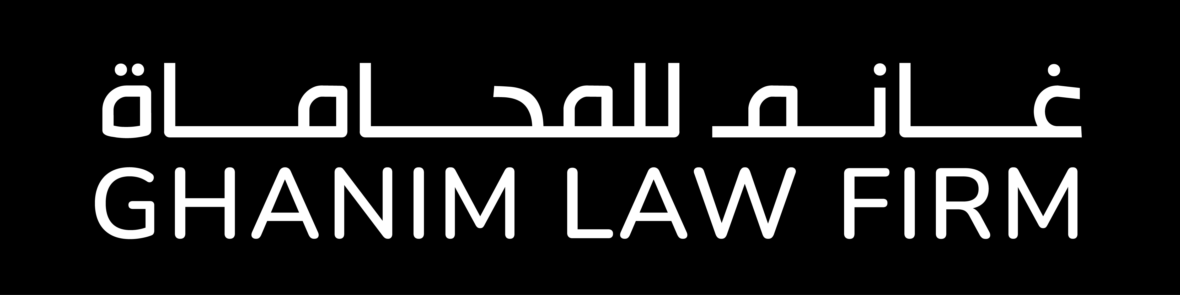 Ghanim Law Firm